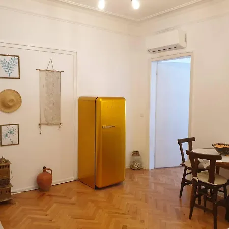 Διαμέρισμα Boho Chic Free Parking *