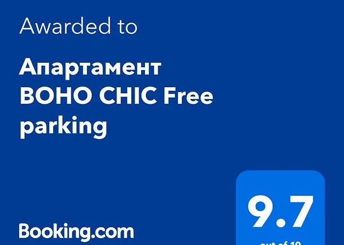 Boho Chic Free Parking 아파트 바르나