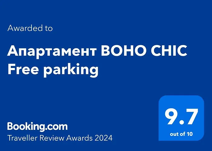 Boho Chic Free Parking Apartment *